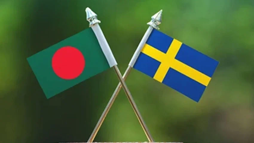 বাংলাদেশীদের সুখবর দিলো ঢাকার সুইডিশ দূতাবাস