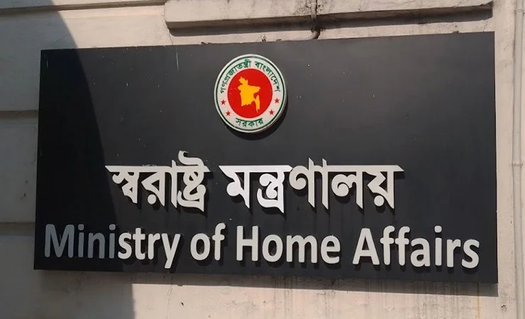 অবৈধ বিদেশিদের বাংলাদেশে থাকতে দেওয়া হবে না