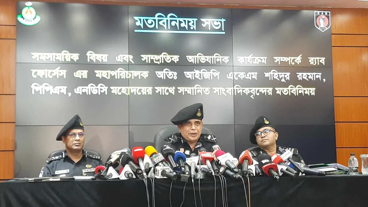 গুম খুনের জন্য ক্ষমা চাইলেন র্যাবের ডিজি