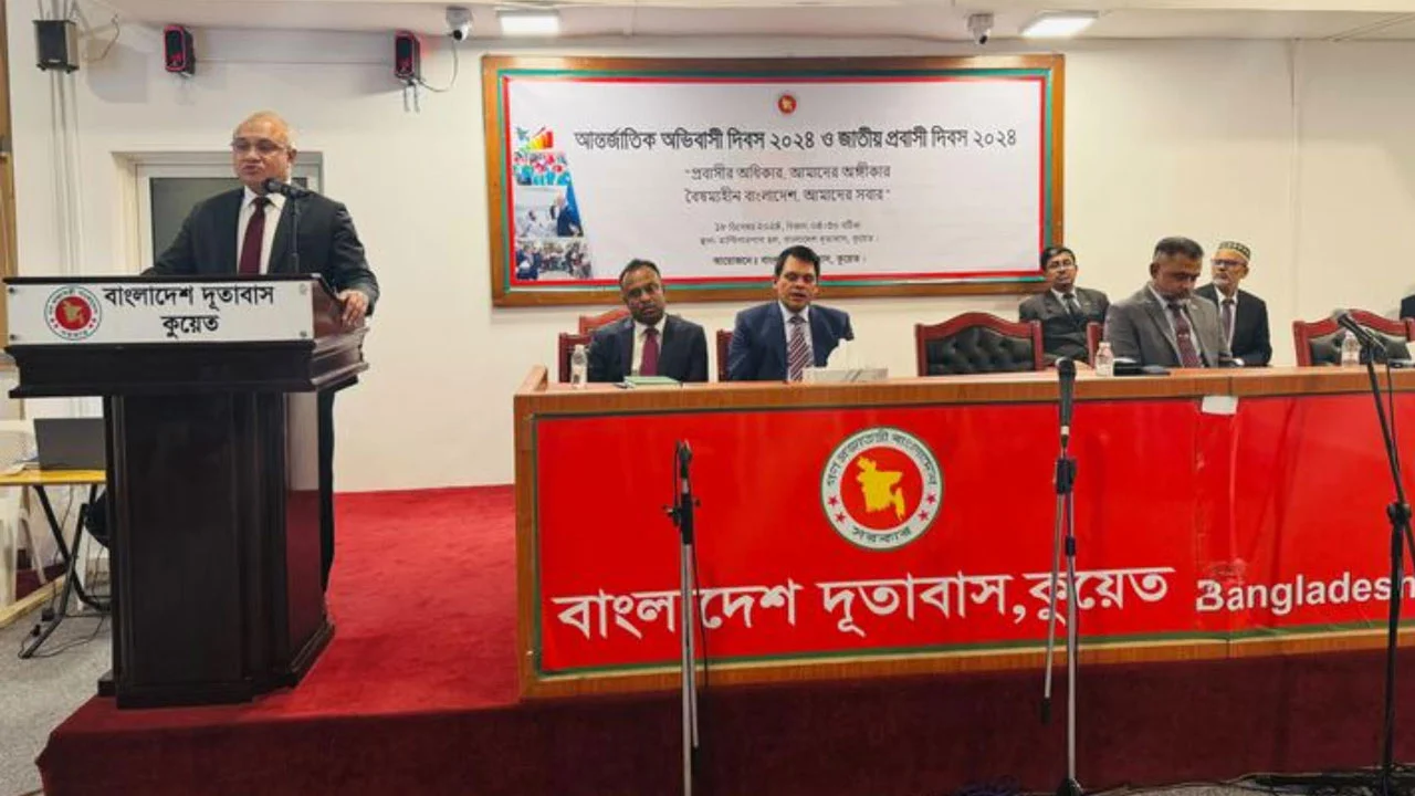 কুয়েত থেকে বাংলাদেশিদের জন্য সুখবর দিলো রাষ্ট্রদূত