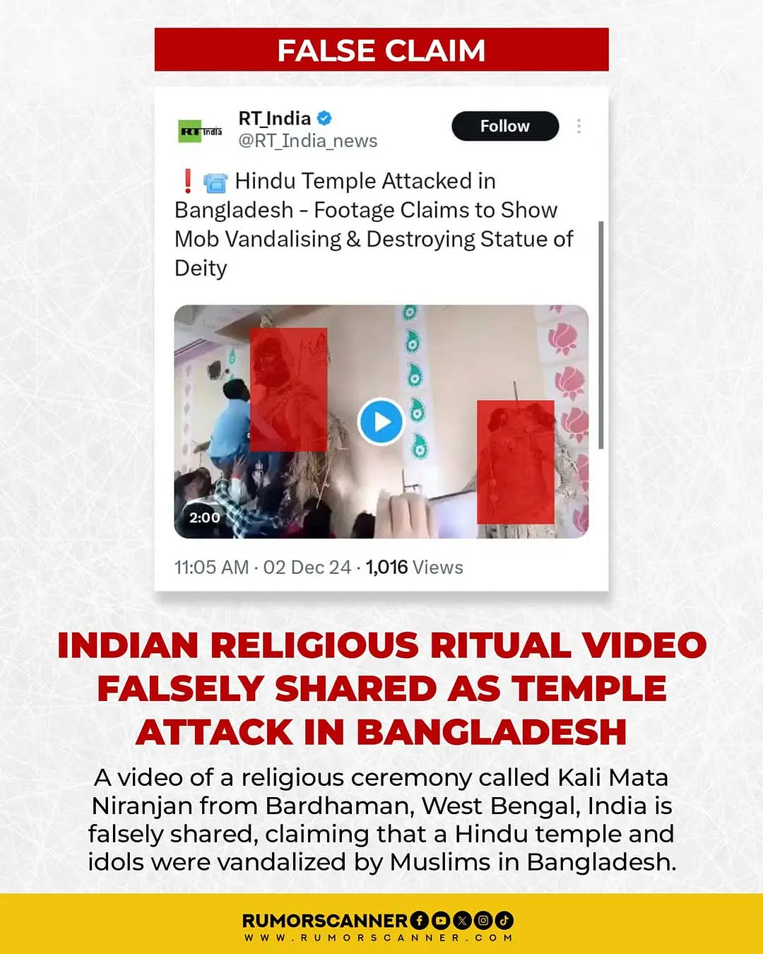 Prothomalo bangla 2024 12 02 yxi5q2s5 circulated claiming