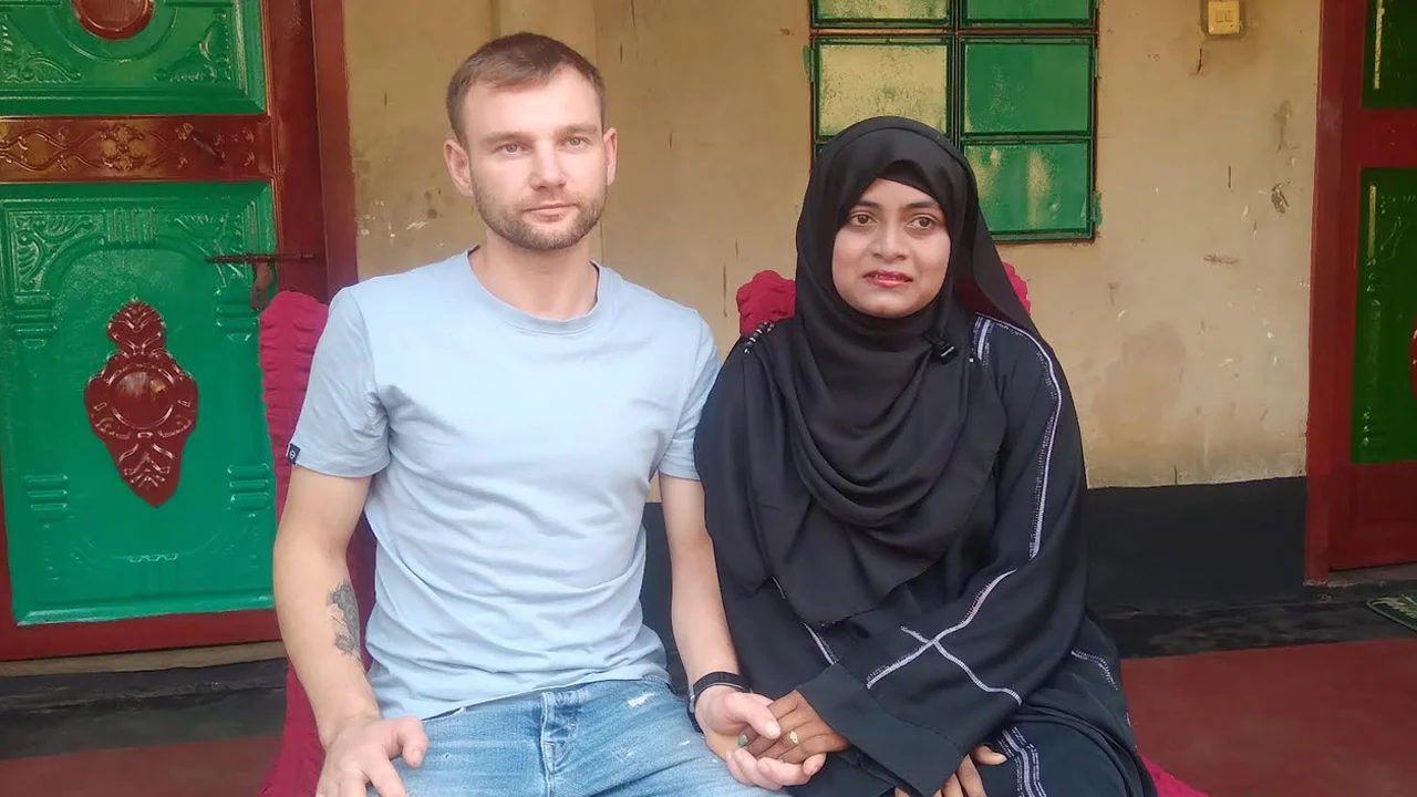 এবার প্রেমের টানে ব্রাহ্মণবাড়িয়ায় ইউক্রেনের যুবক