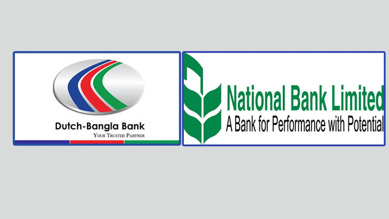 ডাচ বাংলা ও ন্যাশনাল ব্যাংকের লেনদেন বন্ধ