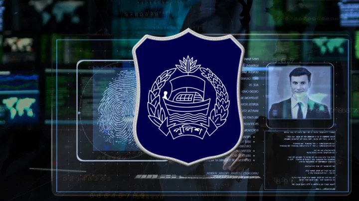 লক্ষাধিক পুলিশ সদস্যের ব্যক্তিগত তথ্য ফাঁস