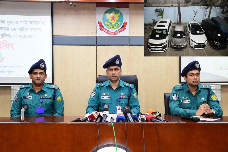 তিন কোটি টাকার গাড়ি আত্মসাৎ, পাঁচ প্রতারক গ্রেপ্তার