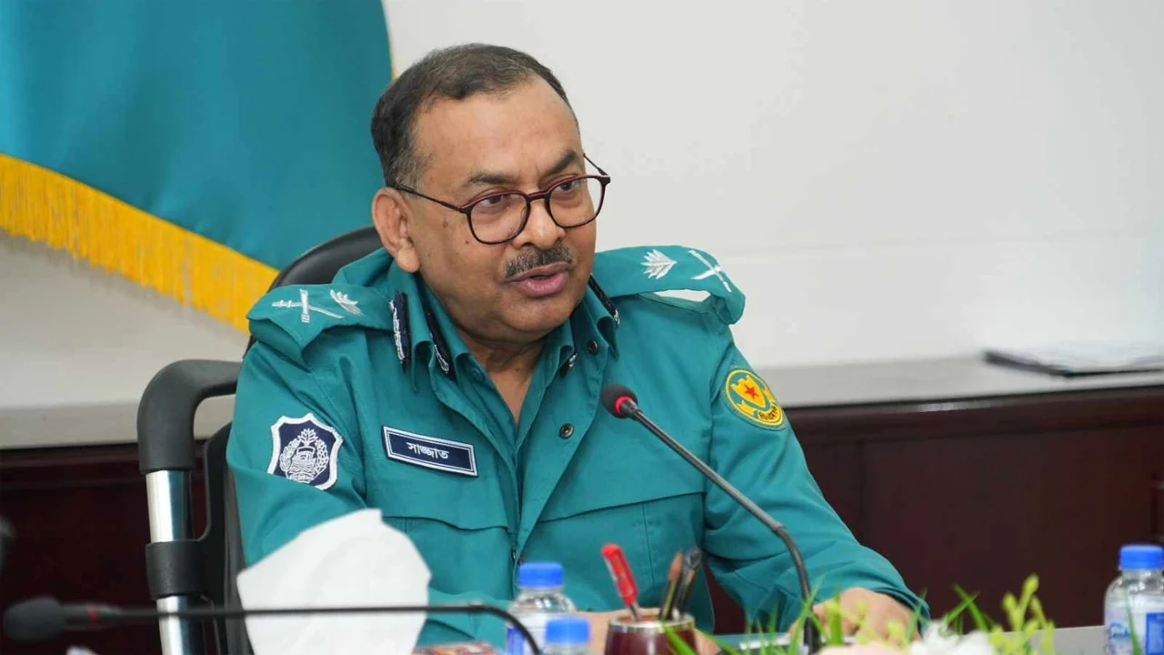 Dmp comissioner 20250121143734