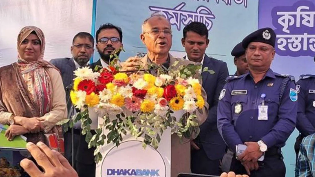 Munsiganj.1jpg dfb2178b8defafc3ec5245cc2c438138