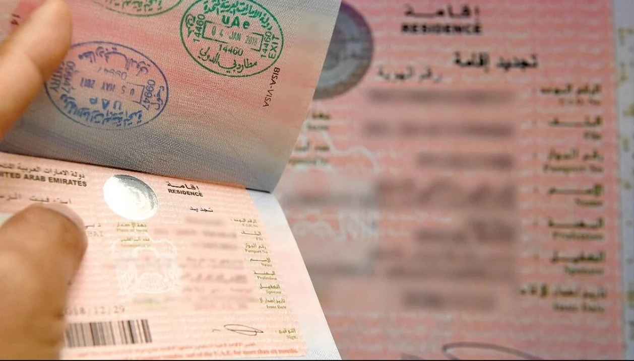 নতুন বছরের শুরুতেই চালু হচ্ছে আমিরাতের ভিসা
