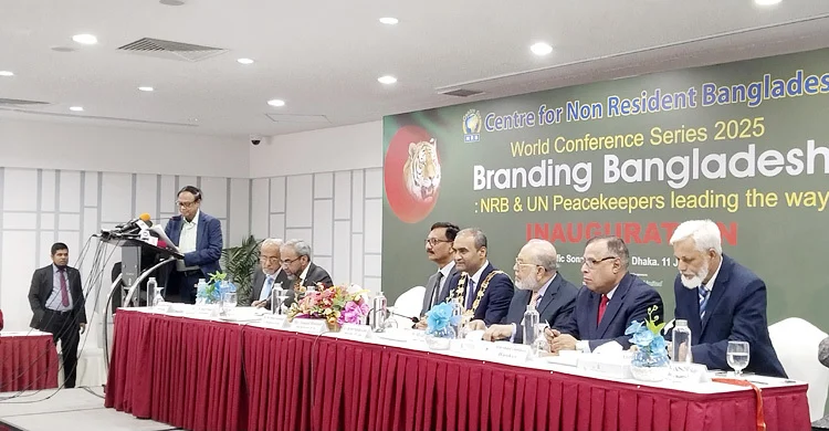 অর্থপাচারকারীদের তথ্য দিতে প্রবাসীদের প্রতি আহ্বান