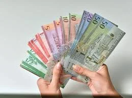 ওমানি মুদ্রার আজকের রেট (১০ জানুয়ারি)