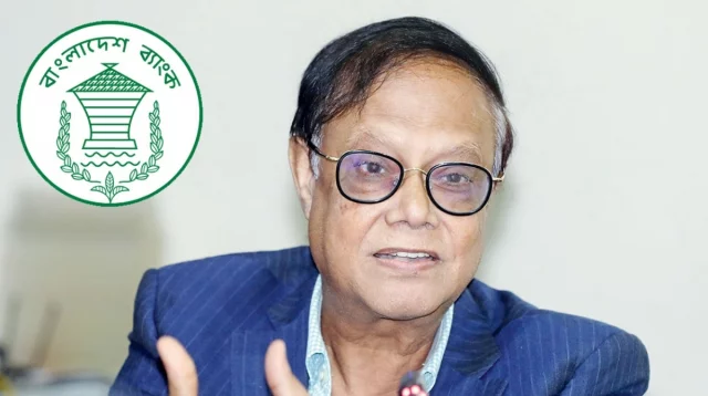 গভর্নর রিজার্ভ চুরির ৮০% অর্থ ফেরত এসেছে