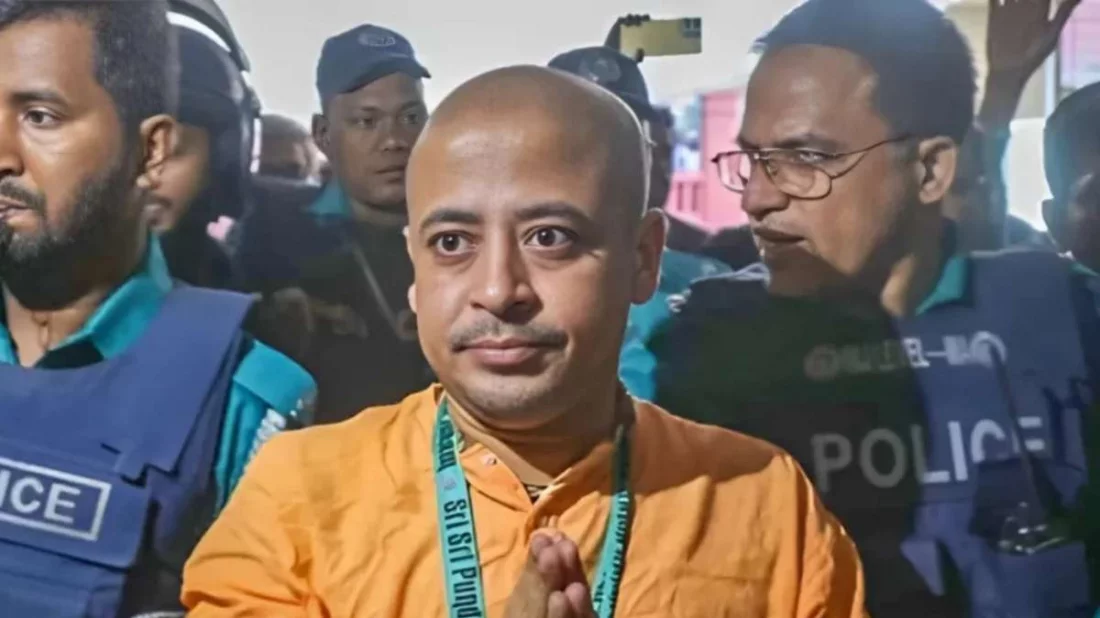 চিন্ময় কৃষ্ণের জামিন আবেদন নামঞ্জুর