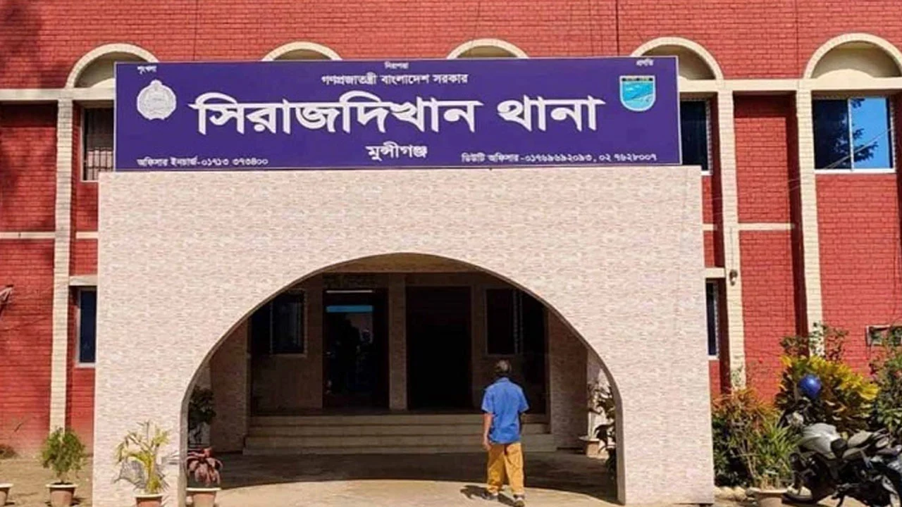 ডিবি পরিচয়ে ব্যাংক কর্মচারীকে হ্যান্ডকাফ পরিয়ে ১৬ লাখ টাকা ছিনতাই