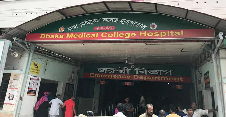 থার্টিফার্স্ট উদযাপন নিয়ে ছুরিকাঘাতে তরুণ নিহত