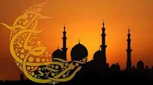 পবিত্র শব ই মিরাজ ২৭ জানুয়ারি