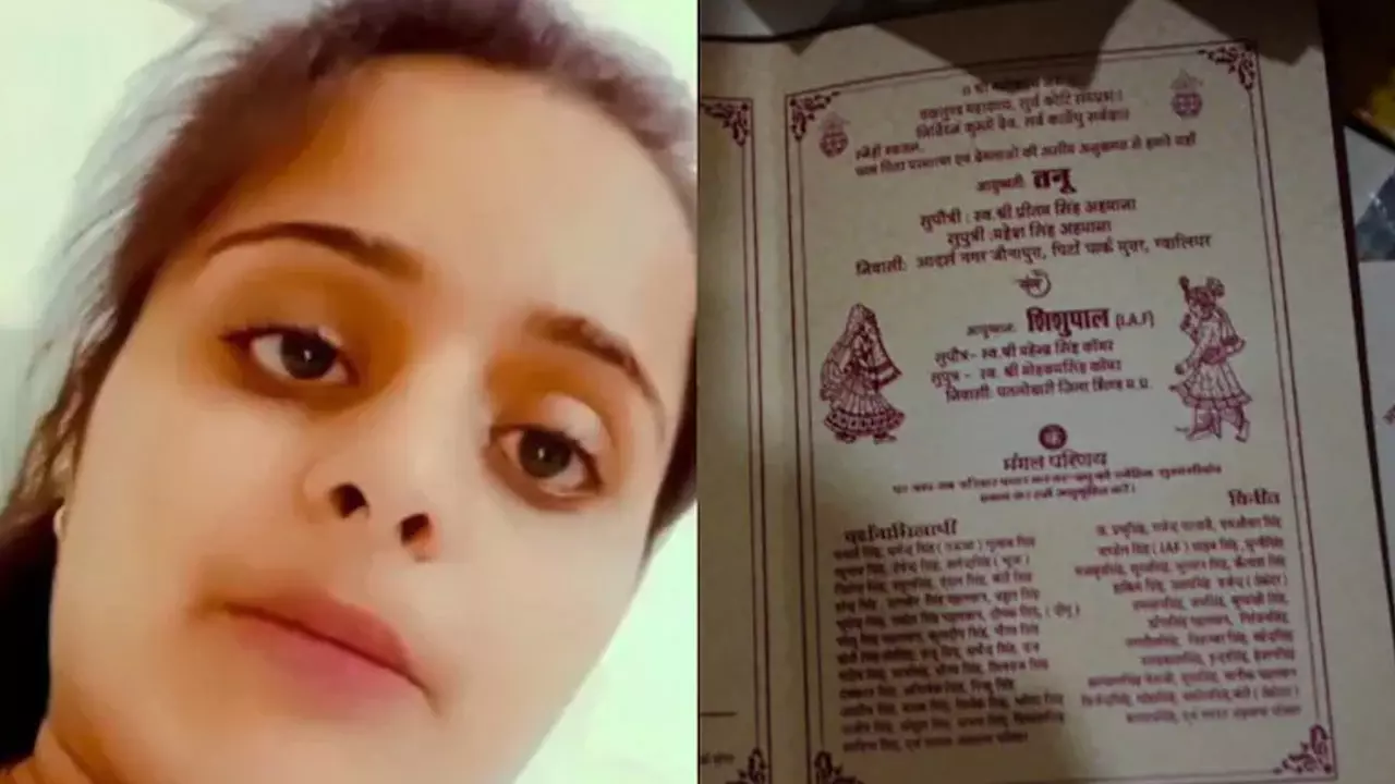পরিবারের পছন্দে বিয়েতে অস্বীকৃতি, বাবার গুলিতে মেয়ে নিহত