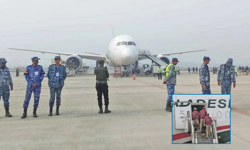 বিমানে বোমা হামলার বার্তা আসে পাকিস্তানি নম্বর থেকে