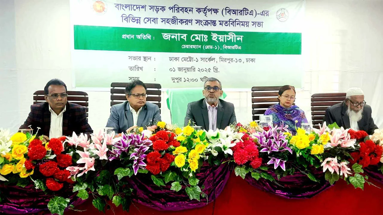 মে থেকে ফিটনেসবিহীন বাস চলাচল বন্ধ