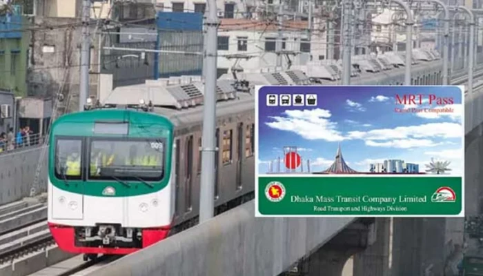 মেট্রোরেলের ভাড়া নিয়ে সুখবর