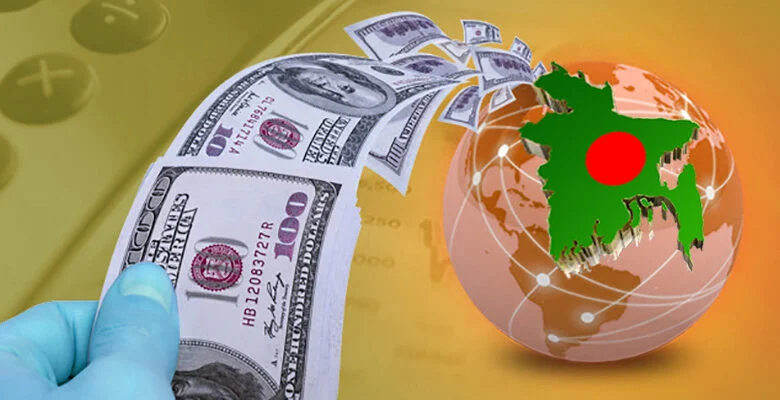 রেমিট্যান্সের সরকারি প্রণোদনা গ্রহণ নিয়ে ইসলামে যা বলা হয়েছে