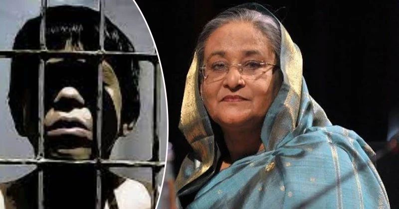 হাসিনার গোপন কারাগারে বন্দি থাকত শিশুরাও, দেওয়া হতো না মায়ের দুধও