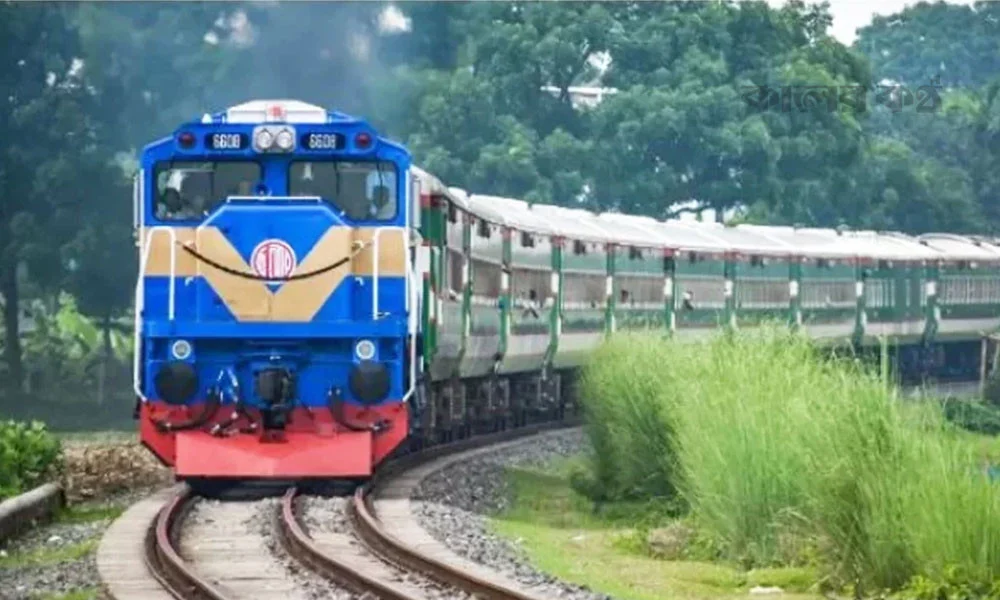 ২৮ জানুয়ারি থেকে ট্রেন না চালানোর হুঁশিয়ারি