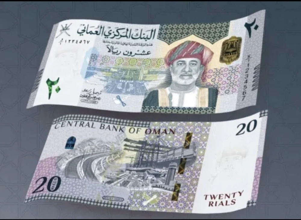 ওমানি রিয়ালের দাম বেড়েছে