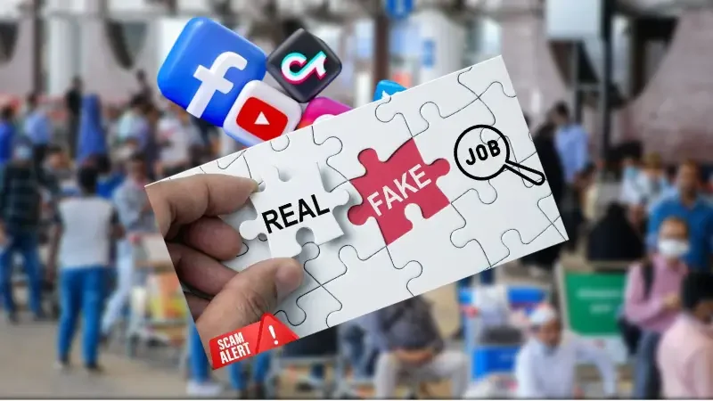 ফেসবুক ইউটিউবে সোনার হরিণ: বিদেশে চাকরির নামে সর্বনাশা প্রতারণা!