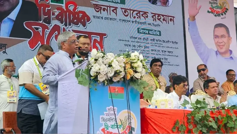 'তারেক রহমানের নাম উচ্চারণ করতে হলে অজু করবেন'