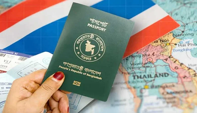 থাইল্যান্ডে ই ভিসা আবেদন আরও সহজ: বাংলাদেশিদের জন্য বিশেষ সুবিধা
