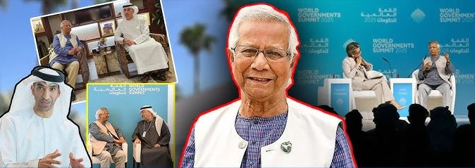 ড. ইউনূসের দুবাই সফর, কী সুখবর পেলো বাংলাদেশ?
