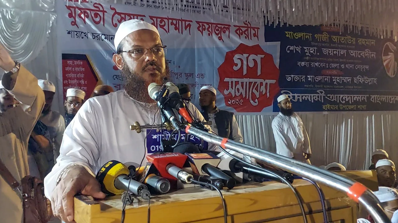 আল্লাহভীরু নেতৃত্ব প্রতিষ্ঠা সময়ের অনিবার্য দাবি ফয়জুল করীম