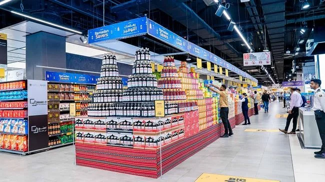 প্রবাসীদের জন্য রমজান উপলক্ষে ৬৫% ছাড়ের মেগা অফার