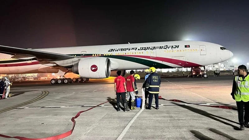 মাঝ আকাশে যান্ত্রিক ত্রুটি নিয়ে ভারতে বাংলাদেশি বিমানের অবতরণ