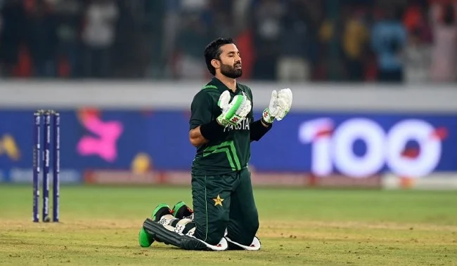 সেঞ্চুরি