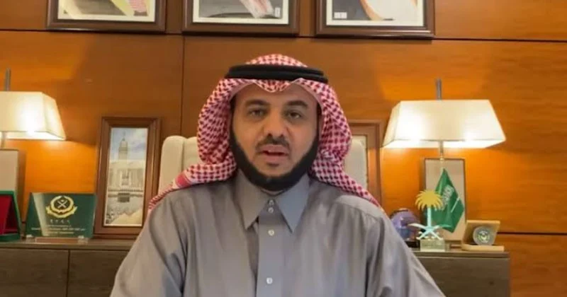 সৌদি অ্যাম্বাসেডরে