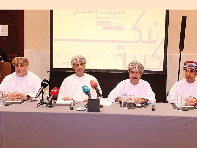 প্রবাসীদের জন্য সুখবর: ওমানে কারাবন্দিদের মুক্তিতে বড় উদ্যোগ