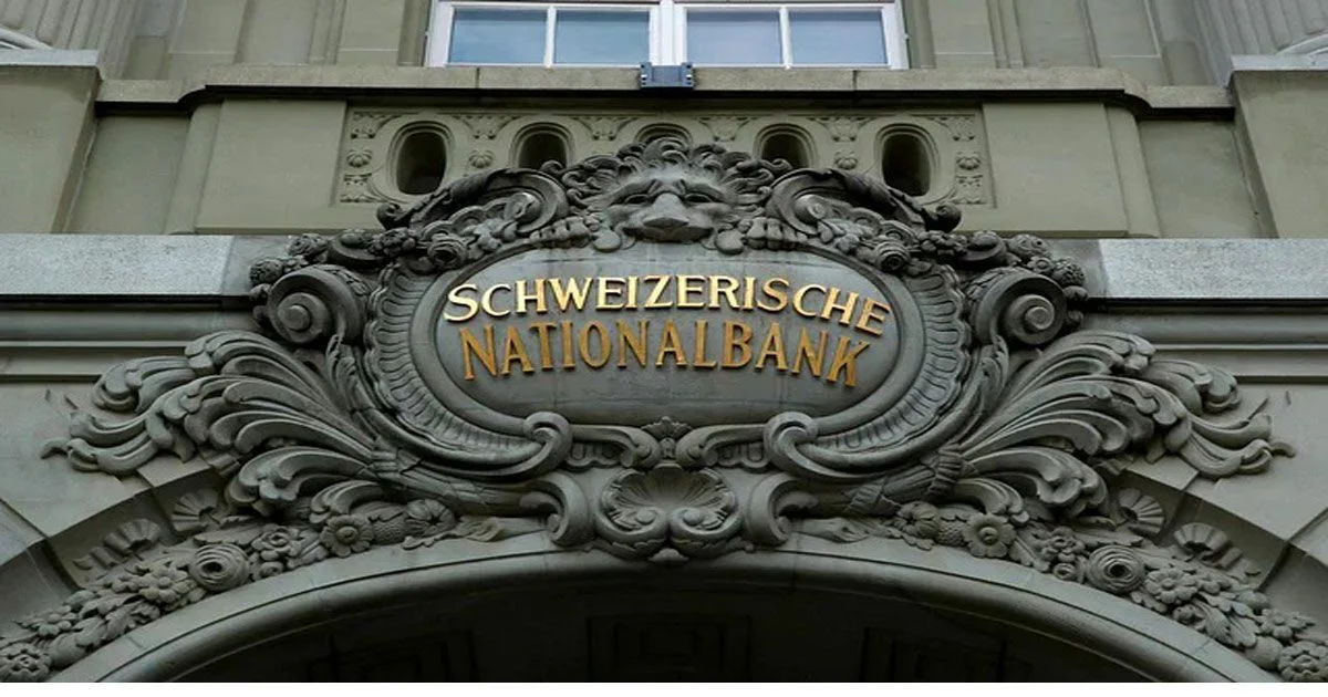 সুইস ব্যাংকে ৮ বাংলাদেশি পরিবারের গোপন টাকার খবর ফাঁস