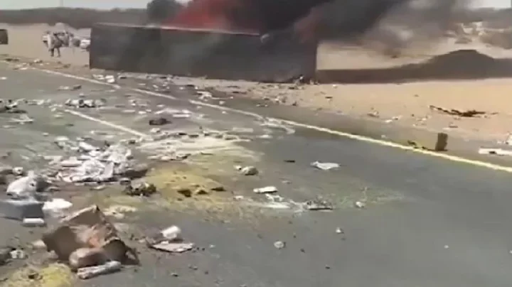 সৌদি আরবে বাস দুর্ঘটনায় ৬ ওমরাহযাত্রী নিহত