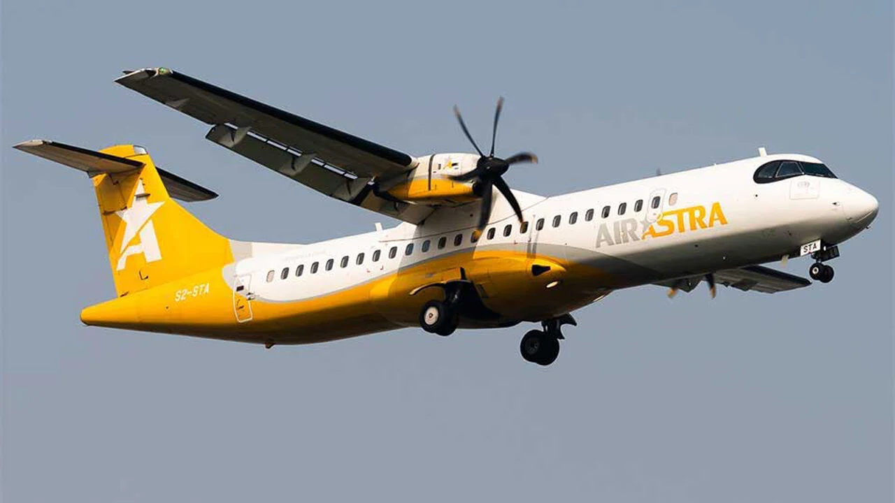 রমজানে আকাশপথে স্বস্তি, তারিখ পরিবর্তনে চার্জ মওকুফ এয়ার অ্যাস্ট্রার!