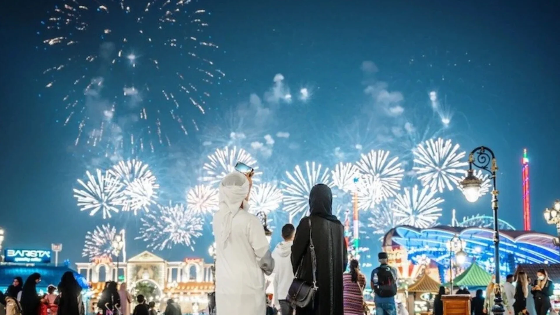 ঈদের তারিখ প্রকাশ, রোজা ২৯ নাকি ৩০টি?