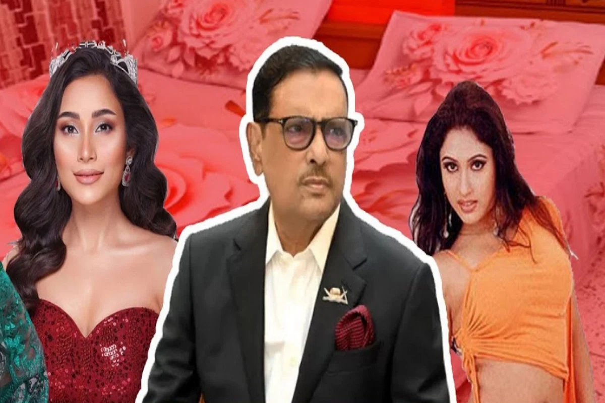 ওবায়দুল কাদেরের কললিস্টে নায়িকা নেত্রীদের তালিকা ভাইরাল