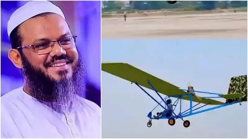 প্লেন বানিয়েও মেধাবীদের অবহেলা: শায়খে চরমোনাইয়ের তীব্র সমালোচনা