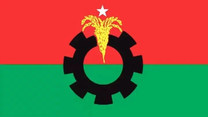 উপজেলা নির্বাহী কর্মকর্তার অ্যাকাউন্ট্যান্টকে মারধর করলেন যুবদল নেতা