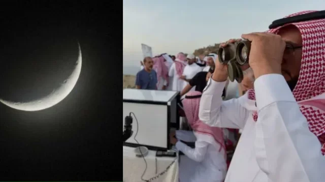 চাঁদ দেখা গেছে, সৌদিতে ঈদ রোববার