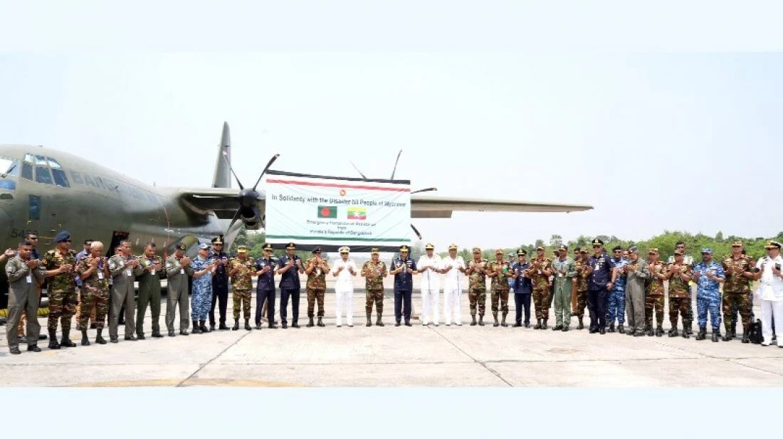 মিয়ানমারে জরুরি ওষুধ ও ত্রাণসামগ্রী পাঠিয়েছে বাংলাদেশ