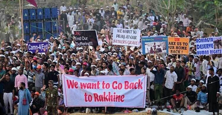 যুদ্ধের প্রস্তুতি নিচ্ছে রোহিঙ্গারা