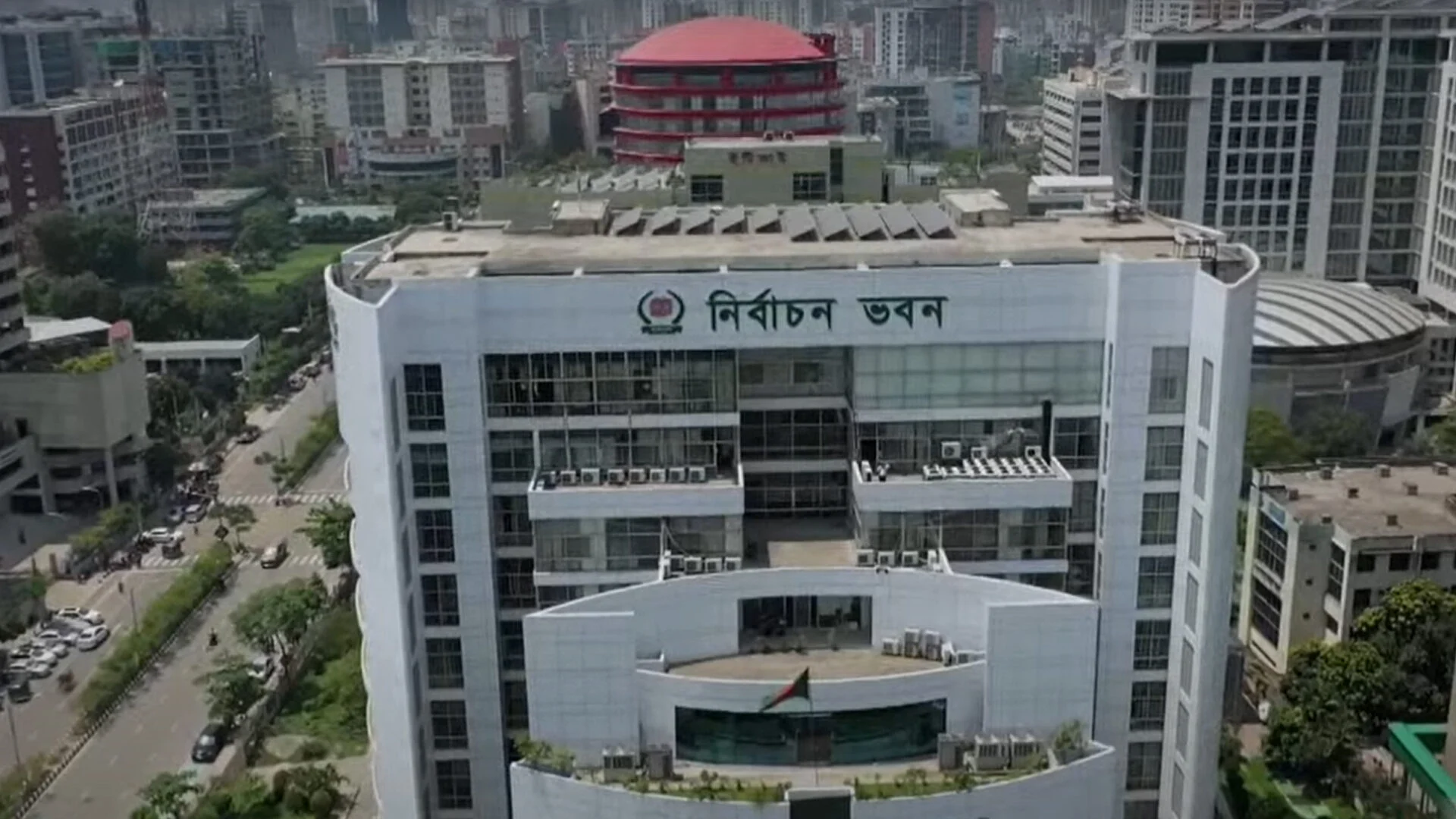 ‘আওয়ামী লিগ’ নামে নতুন রাজনৈতিক দলের নিবন্ধন চেয়ে ইসিতে আবেদন