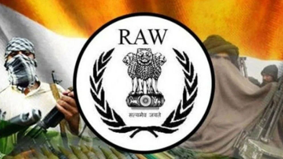 ‘র’ নিষিদ্ধের সুপারিশ মার্কিন কমিশনের