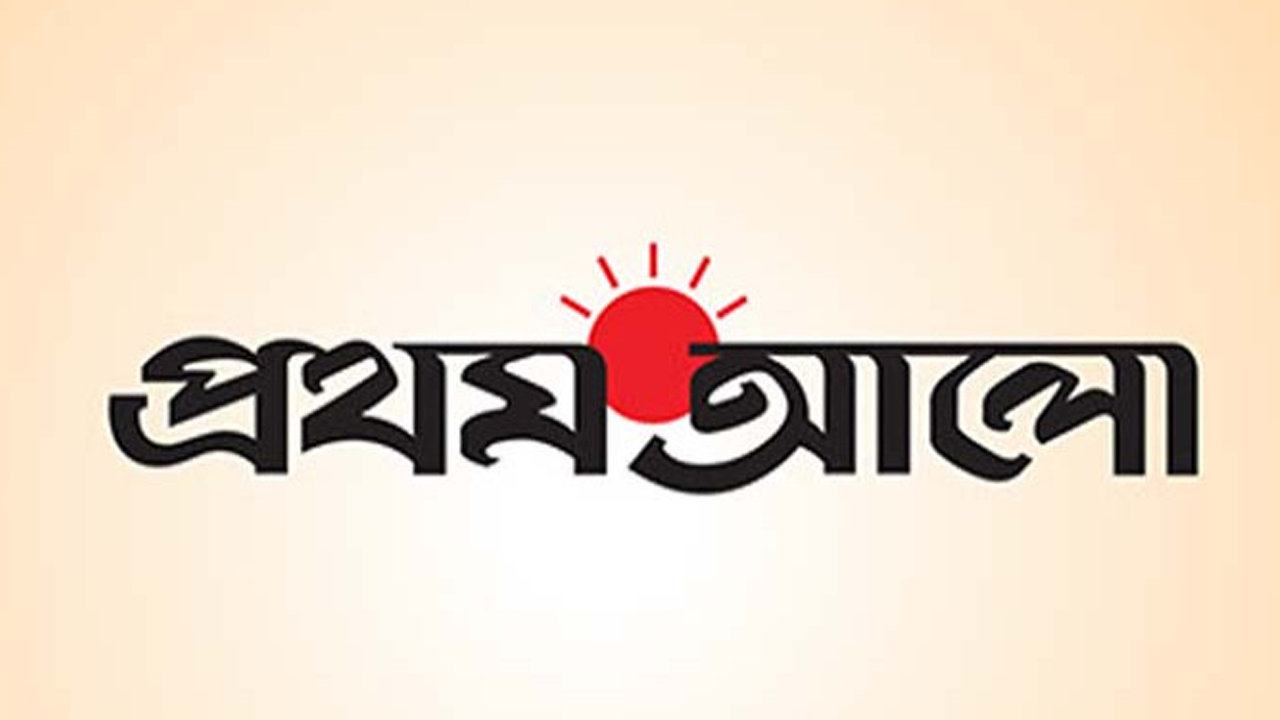Application for blasphemy case against prothom alo editor publisher